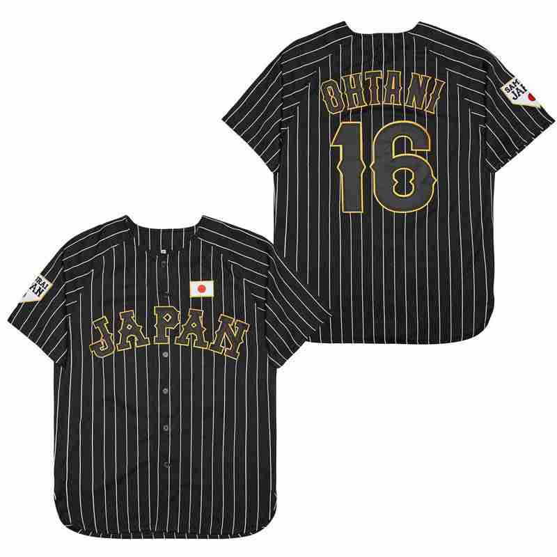 High Quality Baseball Jersey J - Embellish Knit recension och pris