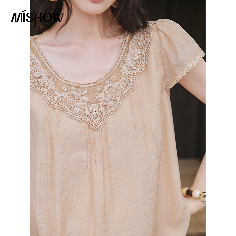 MISHOW Lace Round Neck Top Sho - Elastic Lace Trim recension och pris