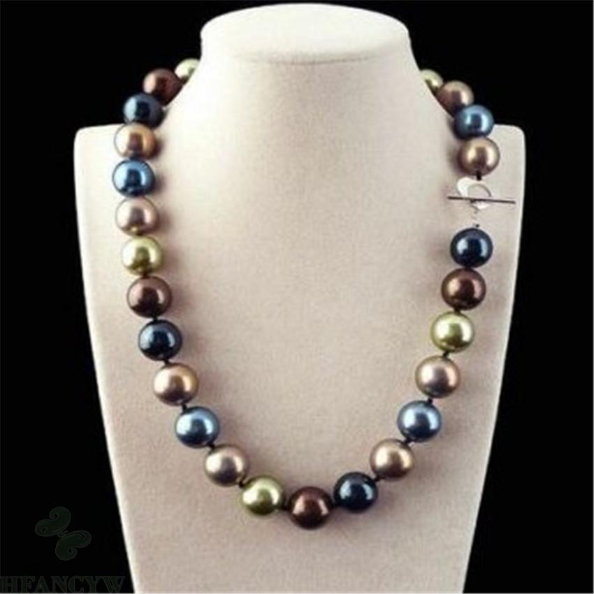 Huge 12mm Multicolor Round Sou - Pearl Trim Chain recension och pris