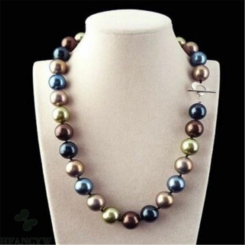 Huge 12mm Multicolor Round Sou - Pearl Trim Chain recension och pris